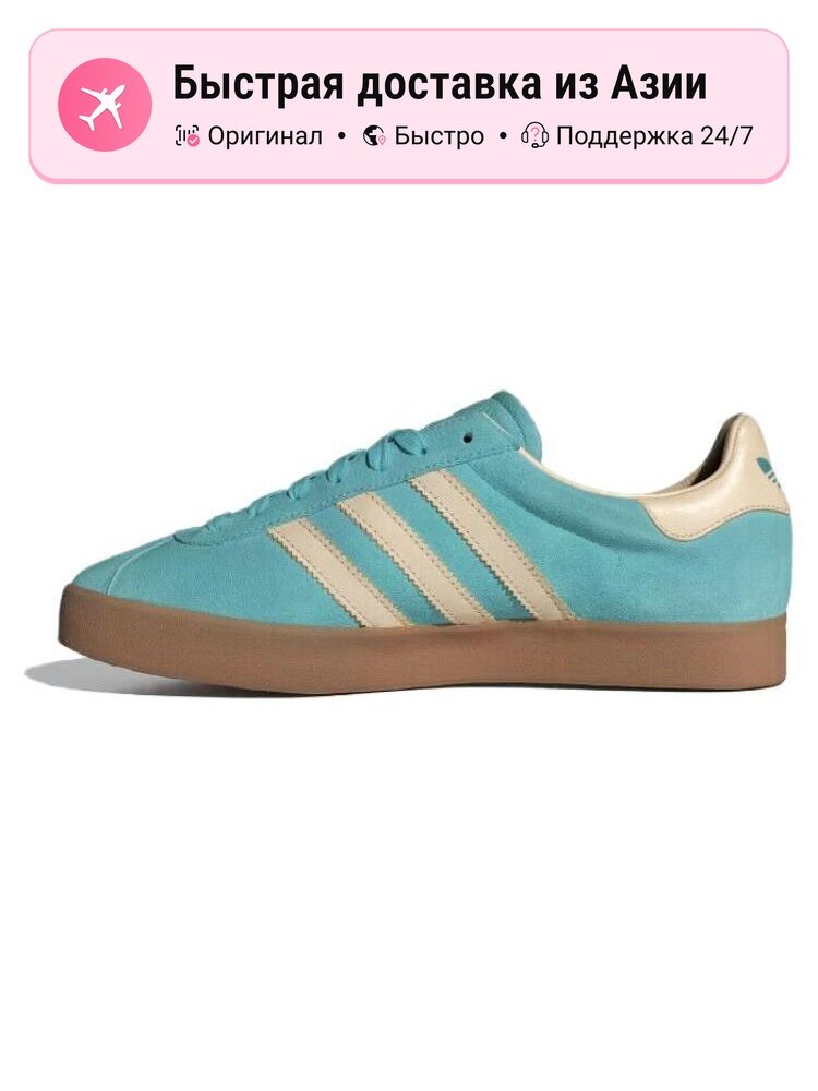 Кроссовки adidas Originals Gazelle