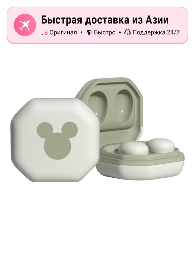 Наушники унисекс Disney MY 001 Sleep Wearable беспроводные внутриканальные, совместимые с Apple и Android