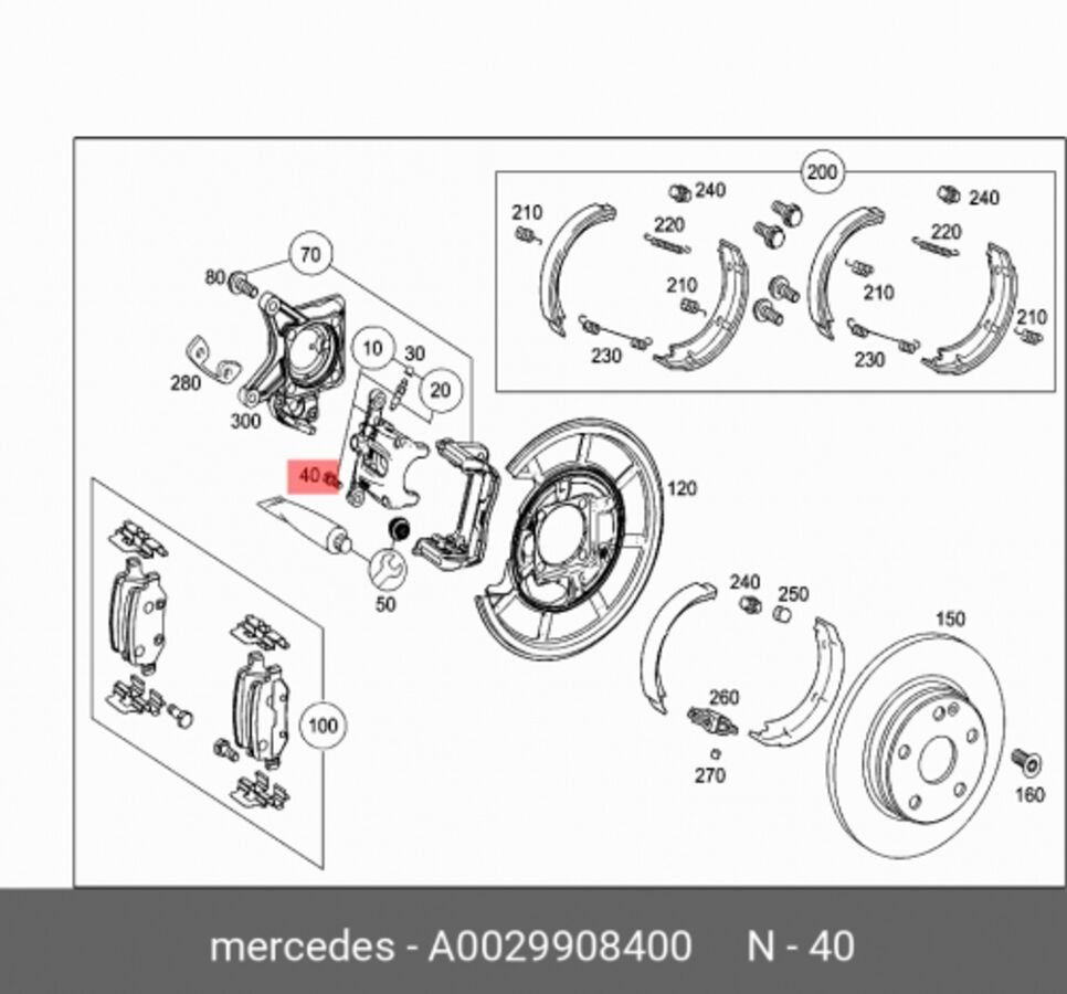 Болт м8 org (Mercedes 0029908400)