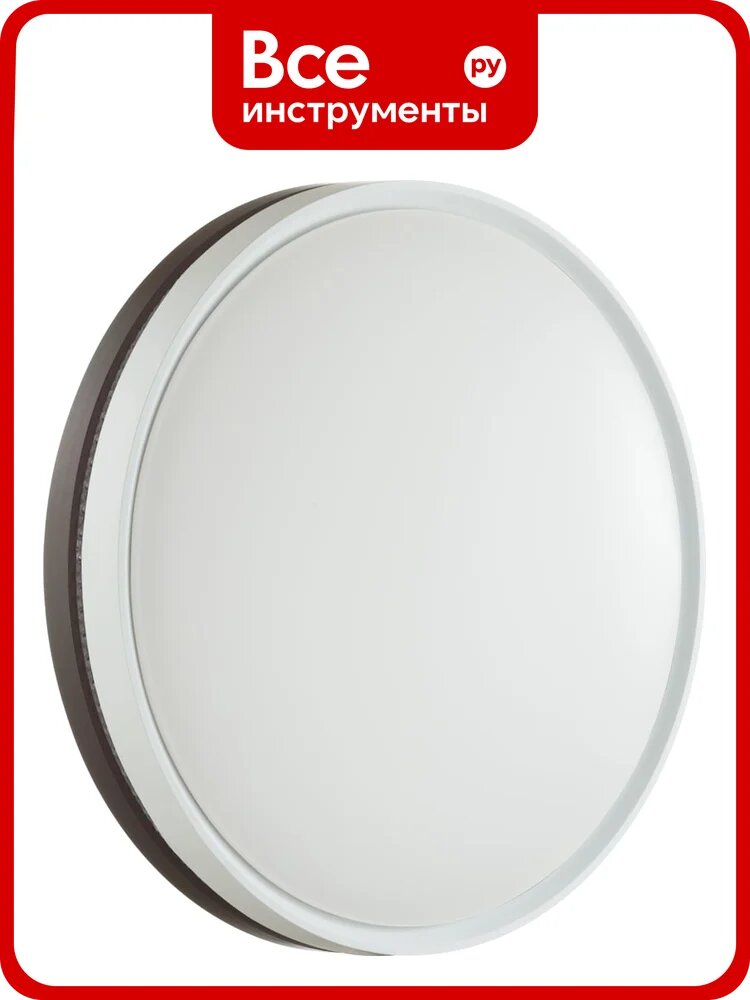 Настенно-потолочный светильник сонекс LED 48W NOHAVA BROWN 7668/DLN