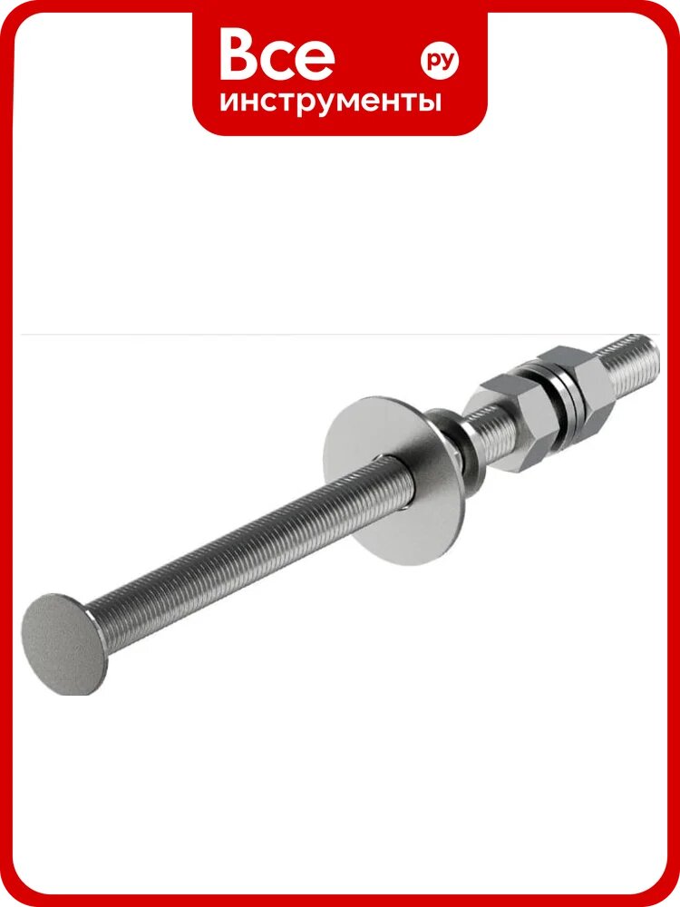 Шпилька резьбовая OBO Bettermann M16, L=270 мм, сталь нержавеющая 5408971