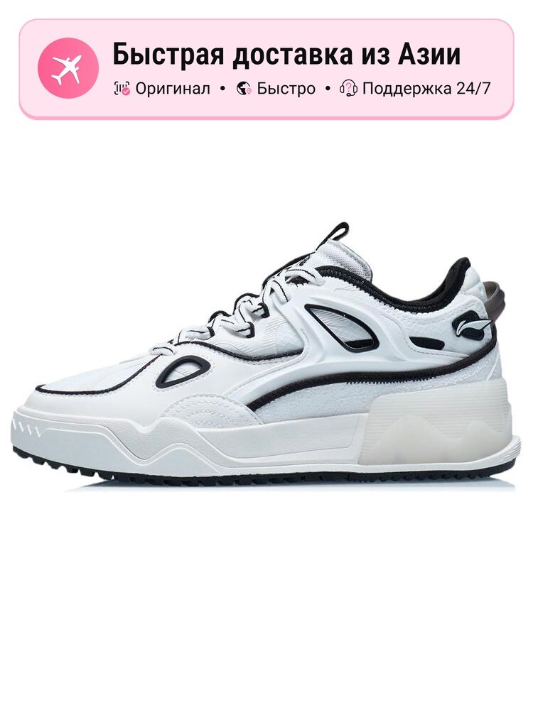 Кроссовки LI-NING CF Twinkle Star