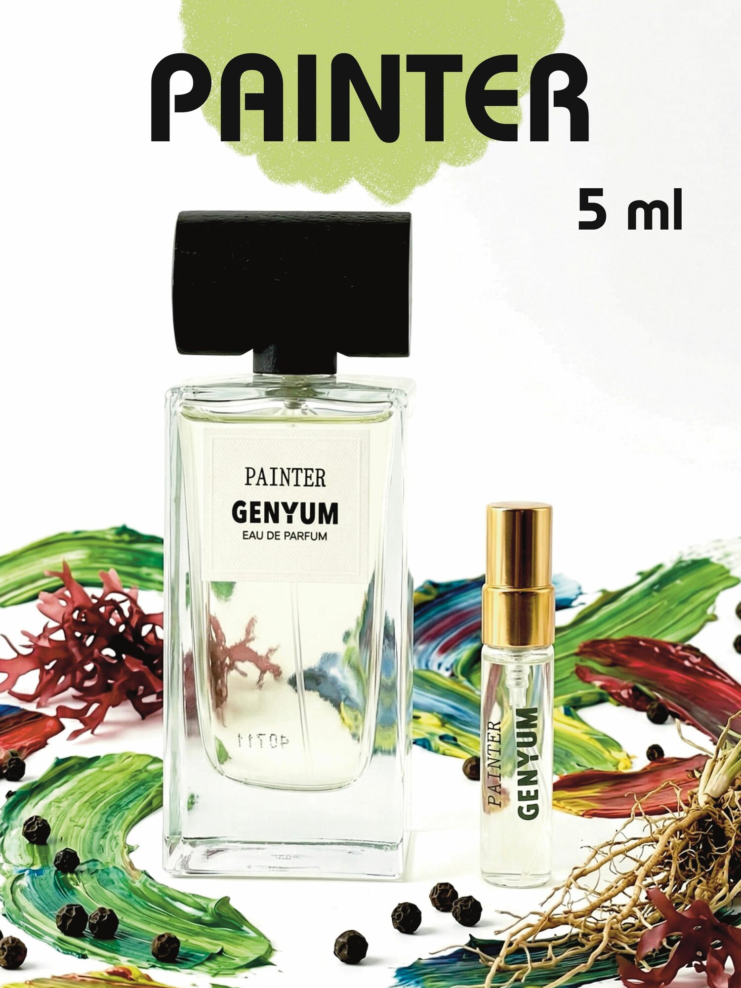 Парфюмерная вода Genyum Painter 5 мл
