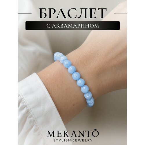 Браслет МЕКАТО, аквамарин, размер 19 см, голубой