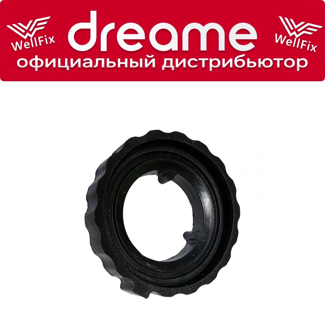 Резиновый уплотнитель мотора вентилятора Dreame C1