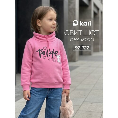 фото Свитшот kari kids осень-зима 2026, размер 2-3, розовый