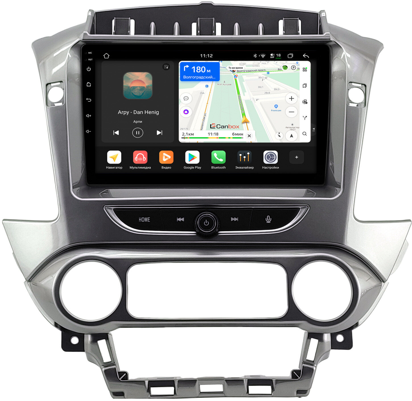 Штатная магнитола GMC Yukon 4 2014-2020 (серая, глянцевая) Canbox H-Line 4792-9-2128 Android 14 (4G-SIM, 4/64, DSP, QLed)