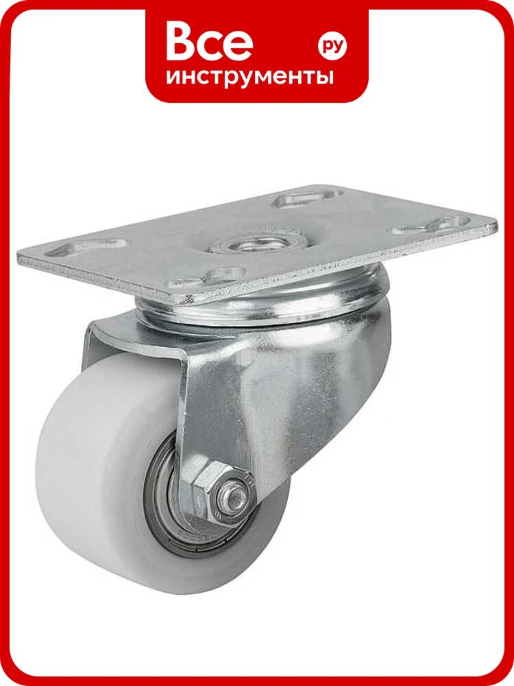 Опора колесная KIPP K1774.0352711
