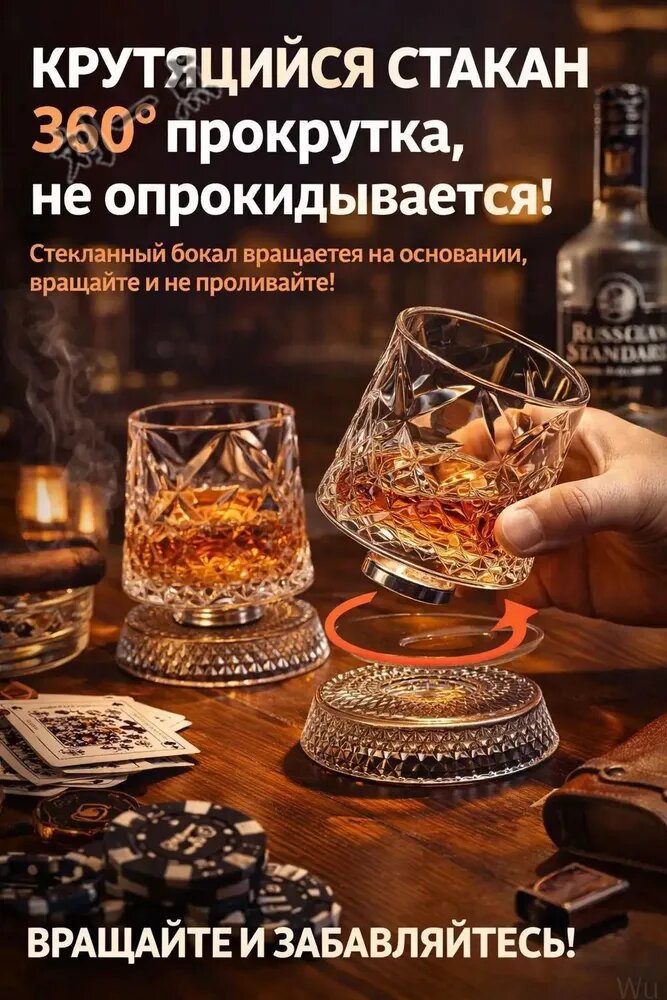 Кружка "1" 300 мл 1 шт