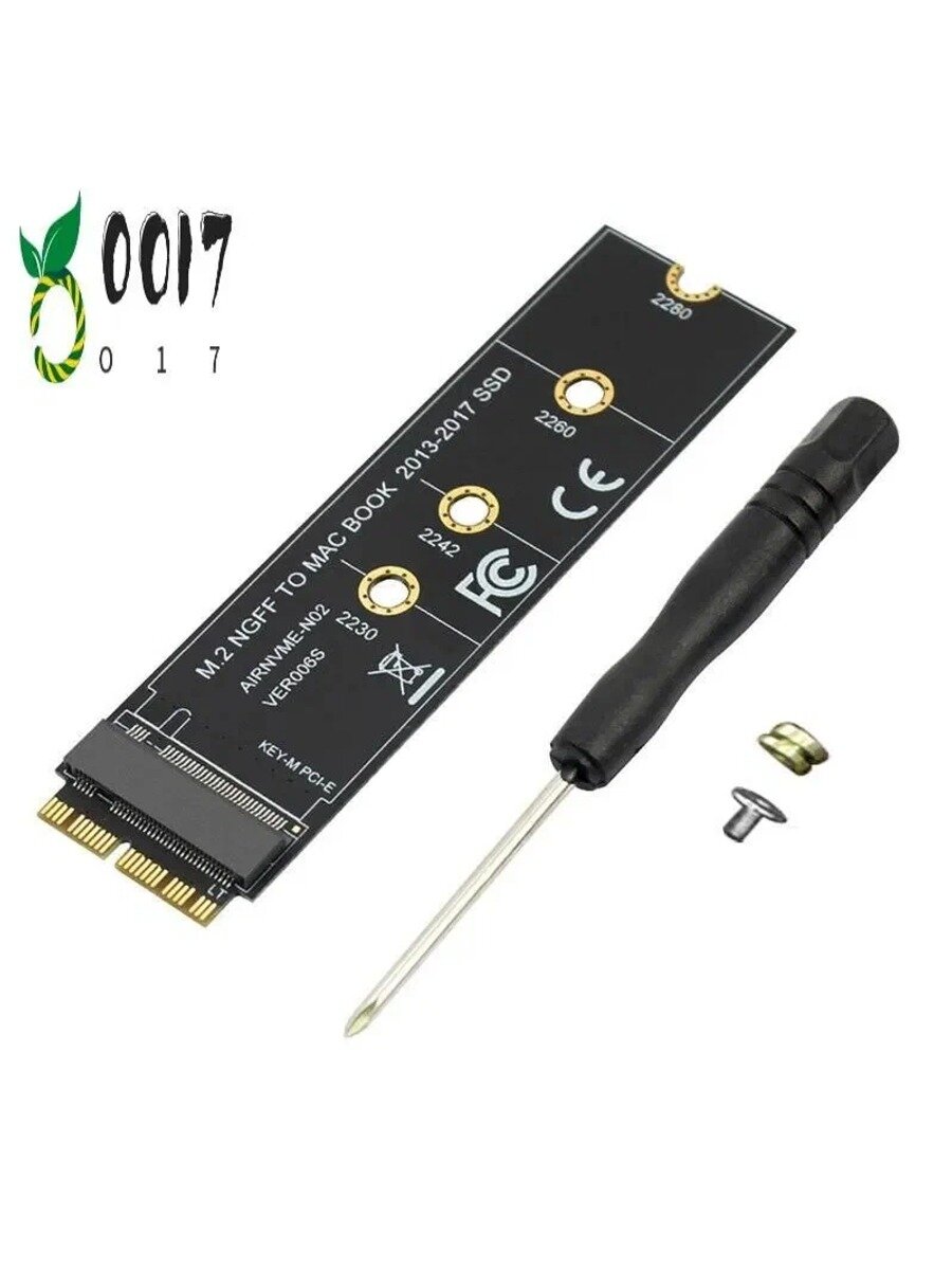 (E R O X) Карта адаптера M.2 NVME SSD совместим с Air Pro Retina 2013-2017 Комплект твердотельных накопителей / AHCI A1465 A1466 A1398 A1502