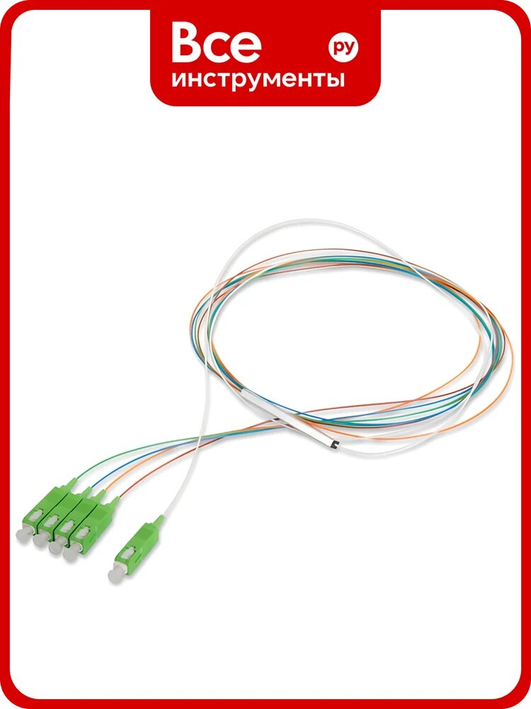 Разветвитель Netlink Ро1-4 plc 0,9mm 1m sc-apc (миникорпус) УТ000001166