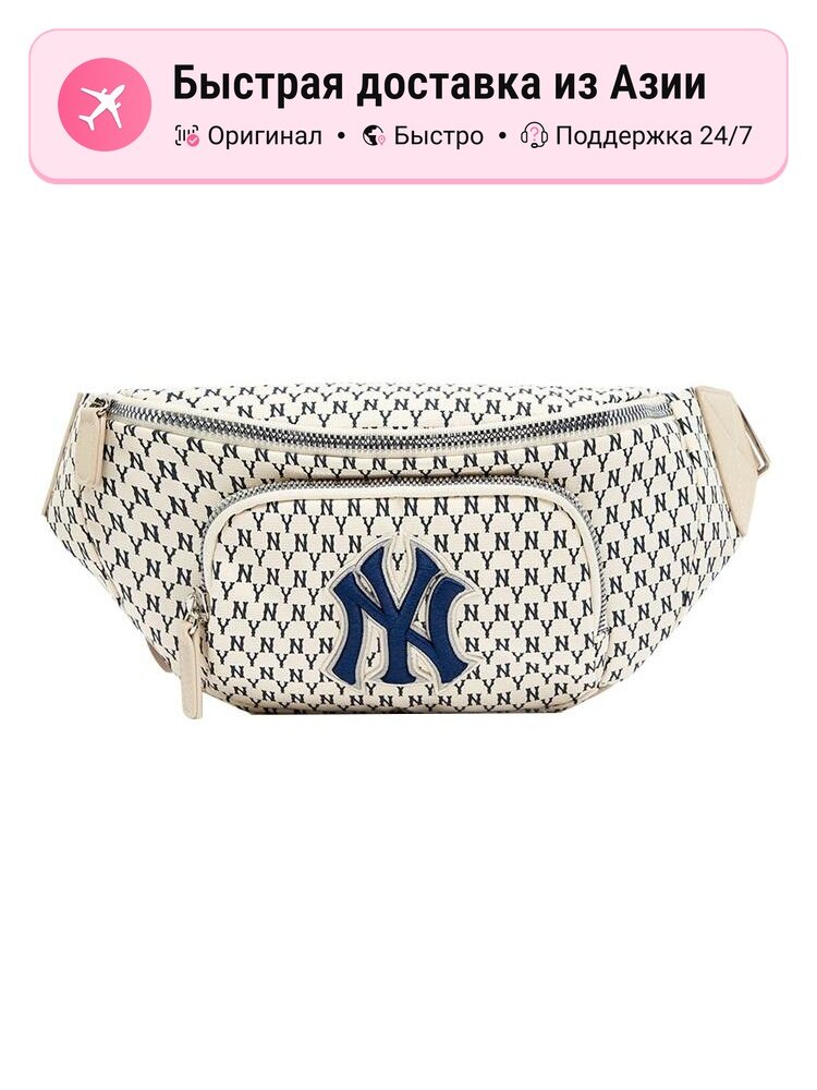 Сумка Поясная сумка унисекс MLB Monogram Collection