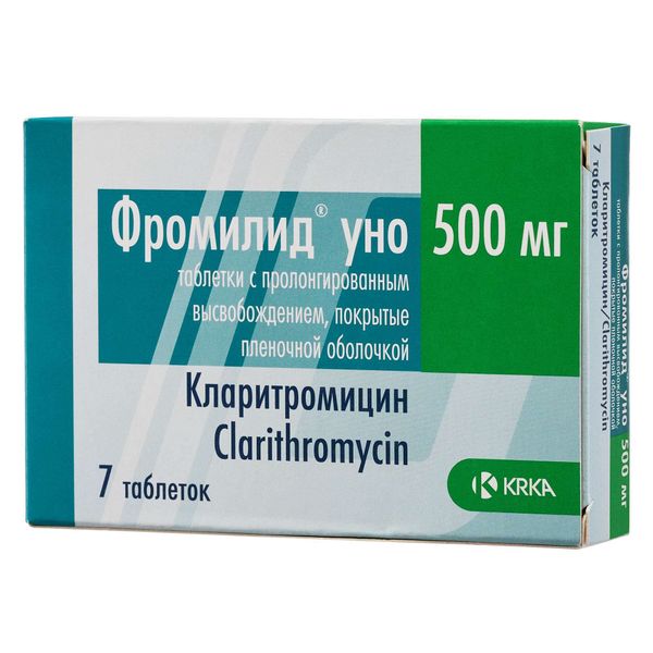Фромилид УНО таблетки п/о плен. пролонг действия 500мг 7шт