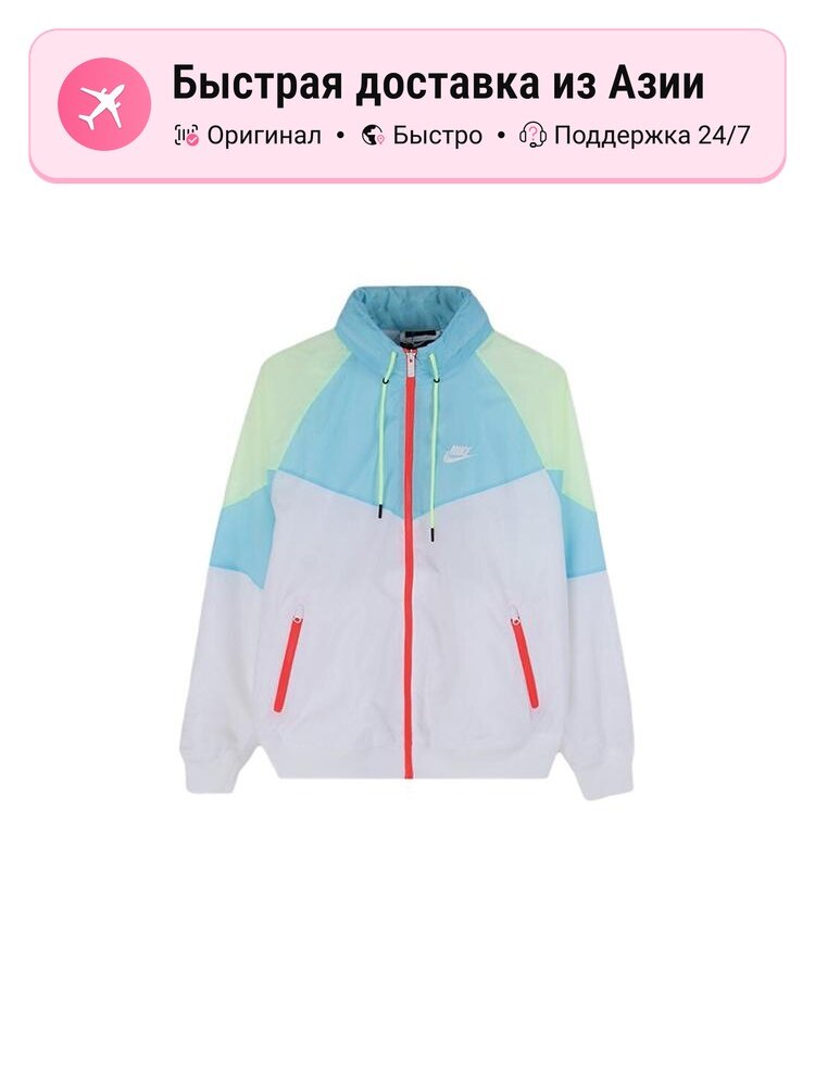 Куртка NIKE Retro
