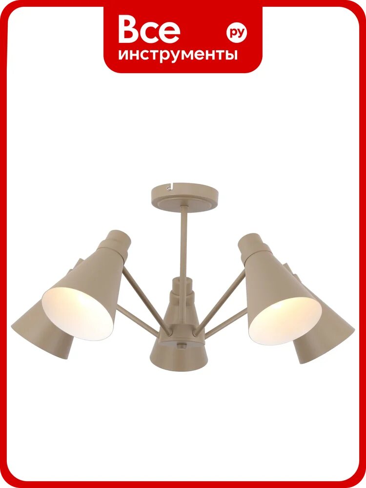 Люстра Rivoli Domitilla 3229-305 5хЕ14 40 Вт модерн Б0071299
