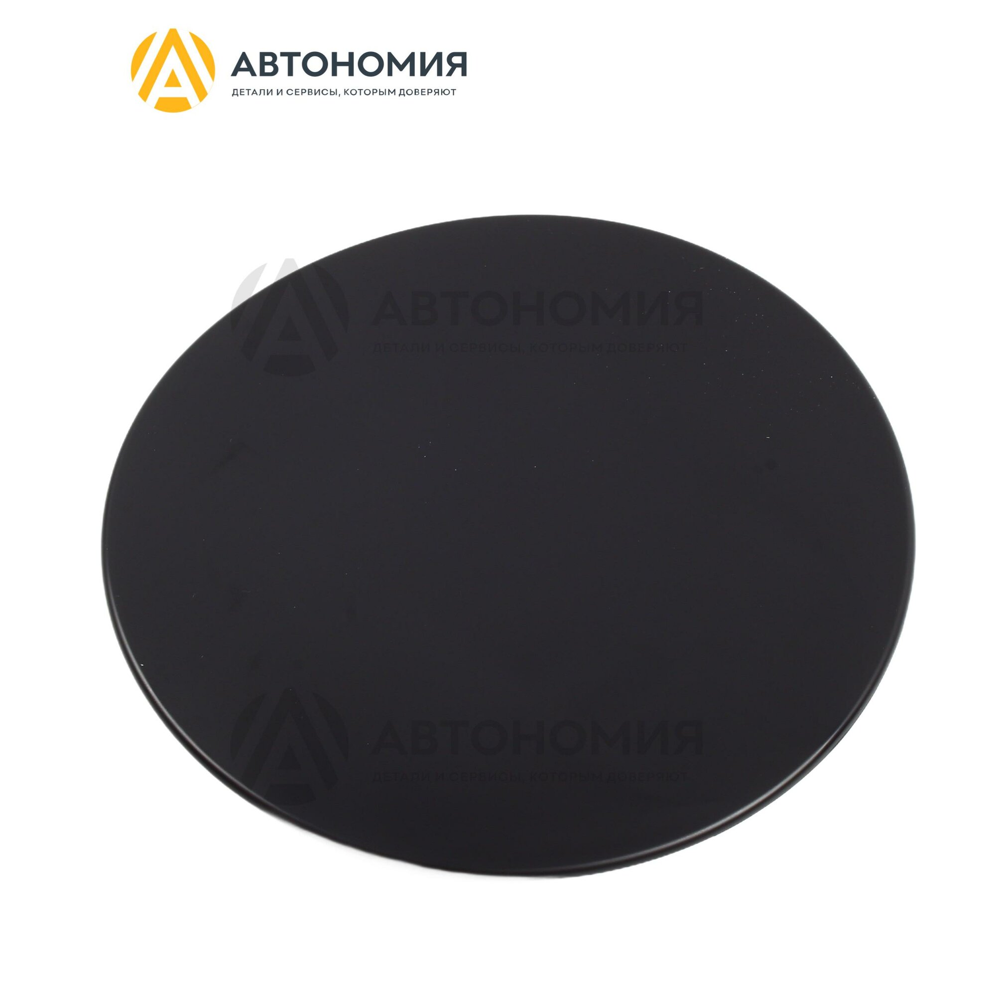 Крышка лючка топливного бака Chery J68-5401901