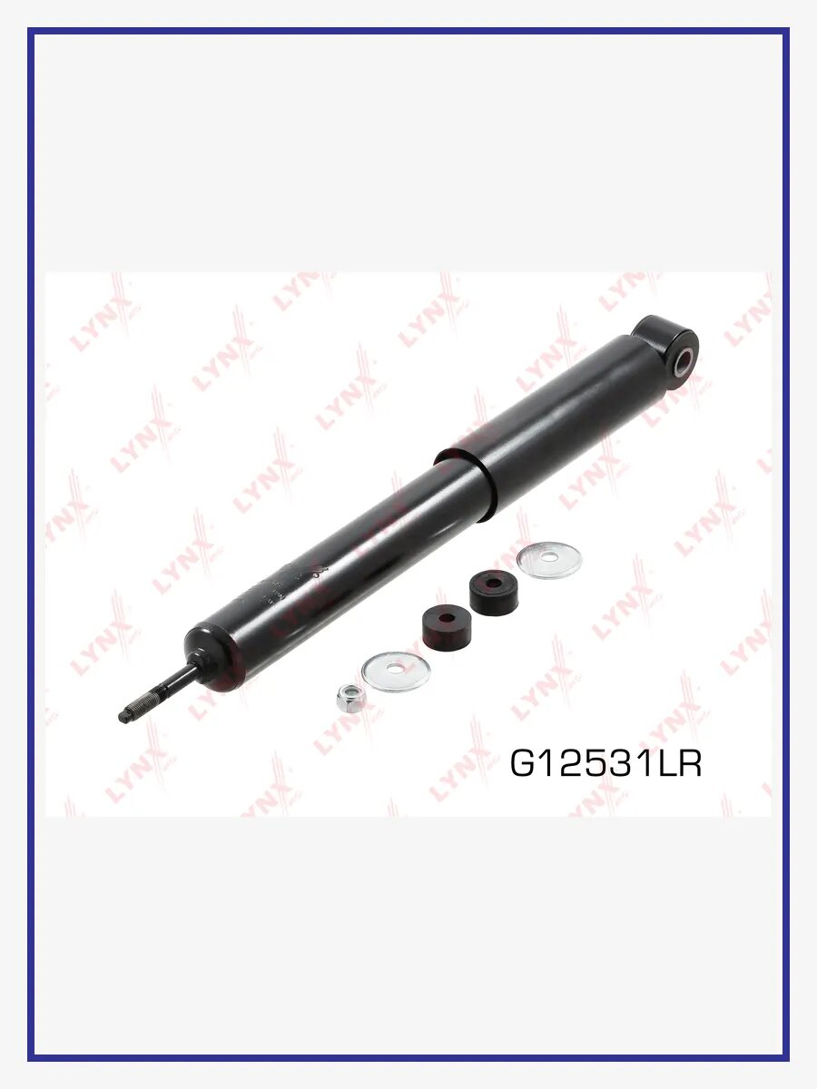 Амортизатор газовым подпором, задний, арт. G12531LR