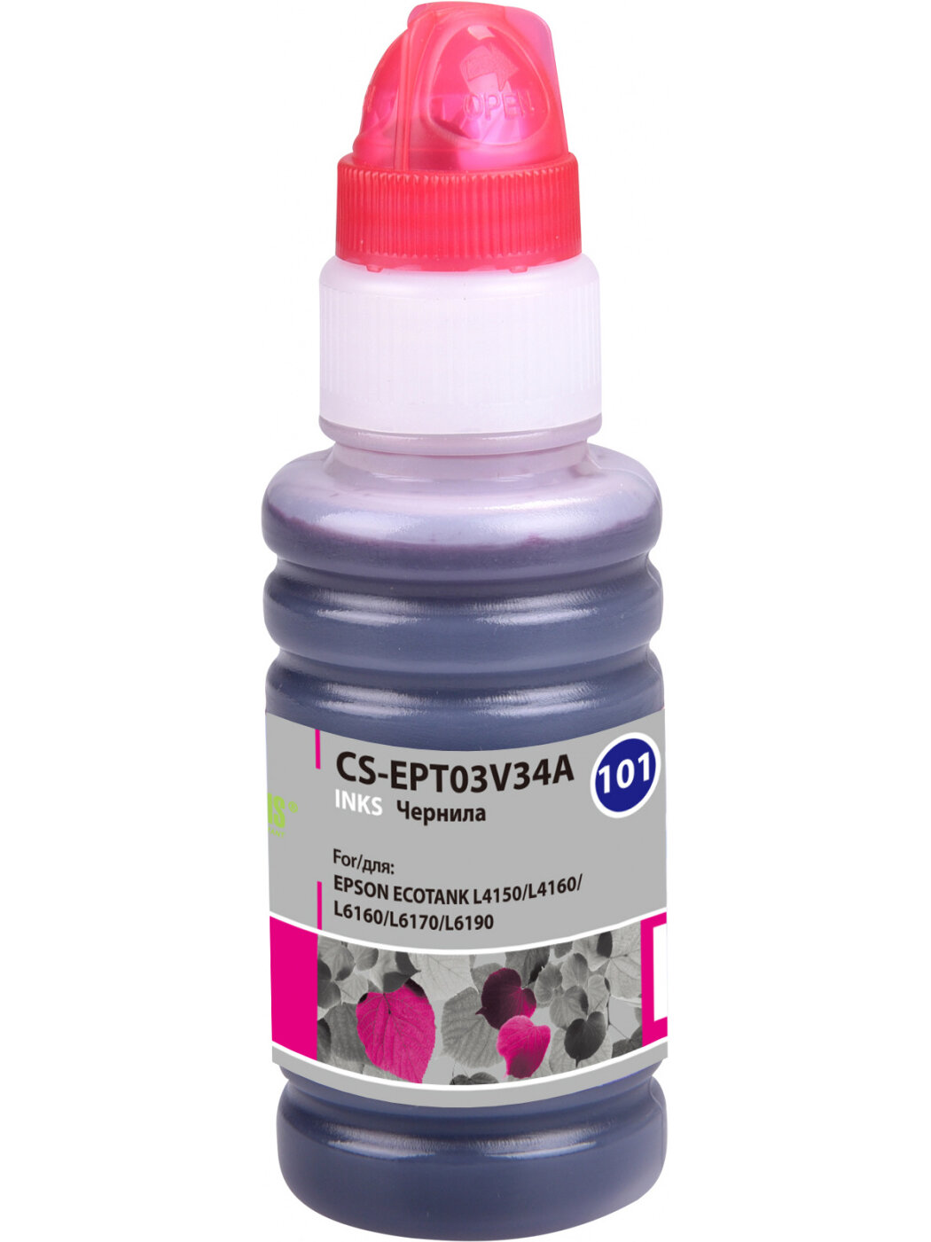 Чернила Cactus CS-EPT03V34A 101M C13T03V34A пурпурный 70мл для Epson L4150/L4160/L6160/L6170