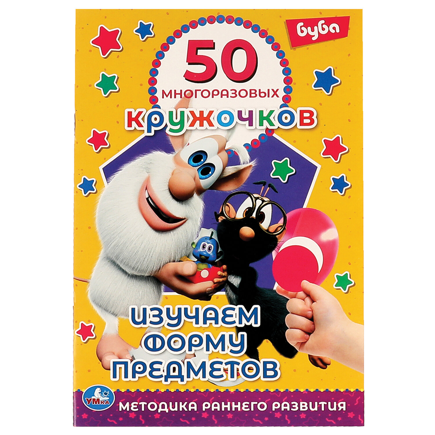 Упаковка 12 шт. Книжка аппликаций с наклейками, ассорти, 145х210 мм, 8 страниц, умка