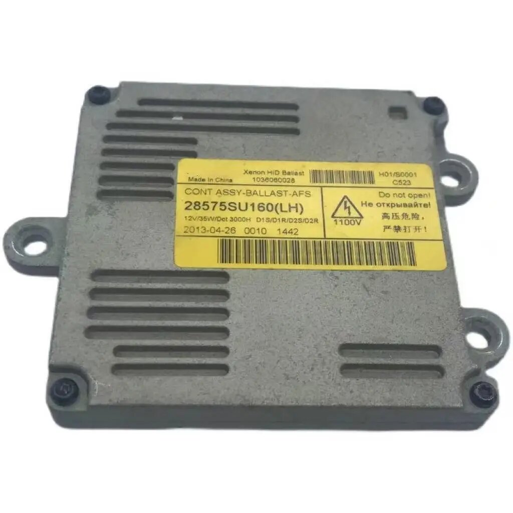 28575SU160 28525SU160 Реатор D1S оригинальный адекватный для Farol Luxgen U7 HID Reator de xenônio L