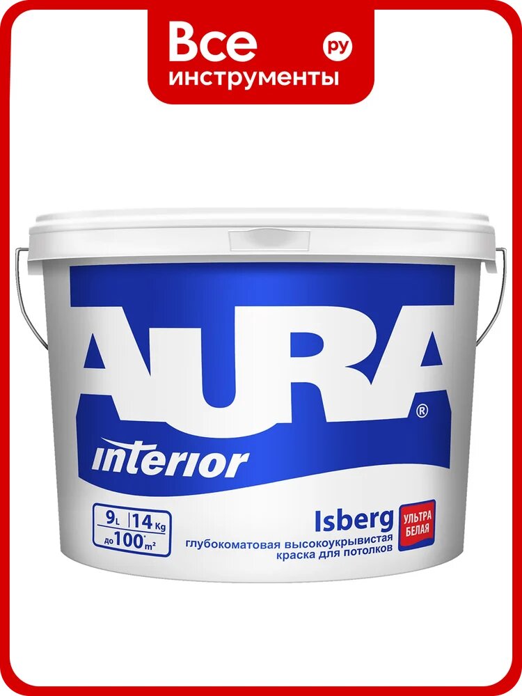 Краска Aura Isberg 9 л K0068