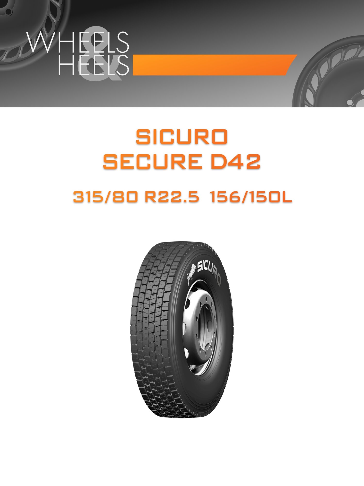 Шина автомобильная SICURO SECURE D42 315/80 R22.5C 156/150L UNKNOWN, летняя, универсальная