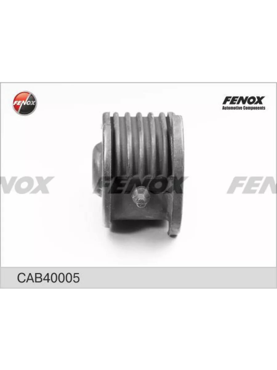 Сайлентблок FENOX CAB40005