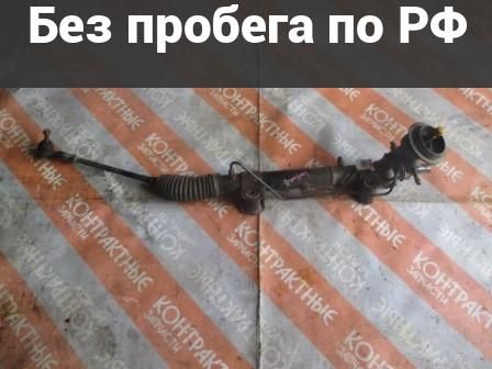 Рулевая рейка с пробегом Mitsubishi Outlander CW5W (прав. руль)