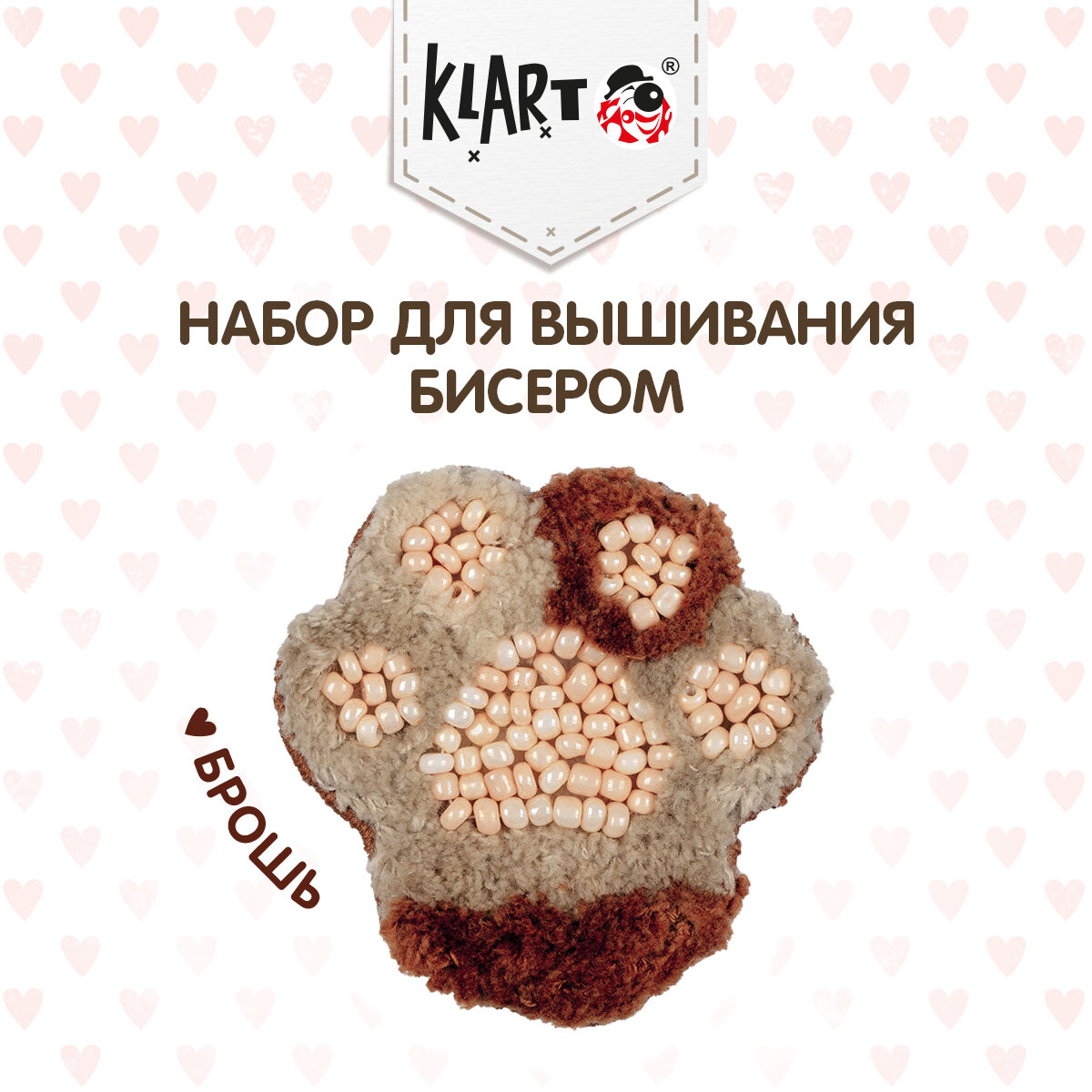Набор для вышивания Klart 10-033 "Брошь. Мягкие подушечки" 5.5 х 5.5 см