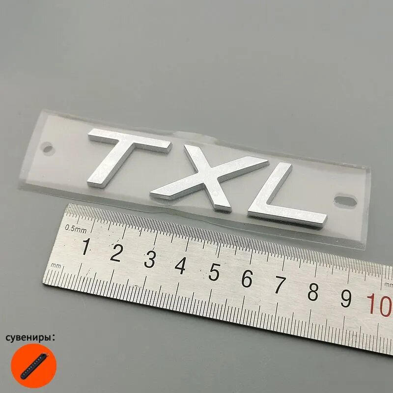 EXEED RX LX VX TXL Наклейка с алфавитом, exeed Автозапчасти