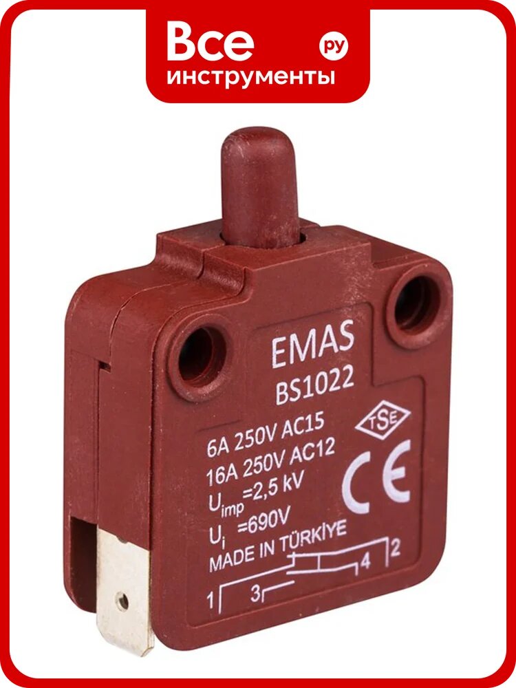 Мини-выключатель EMAS привод пластиковый плунжер (1НО + 1НЗ, мгновенное действие), пластиковый корпус (250В AC, 16А), IP50 BS1022