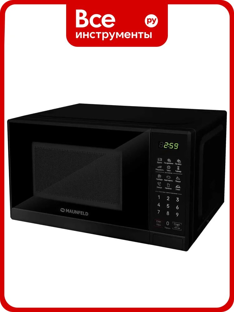 Микроволновая печь MAUNFELD MFSMO720EB07