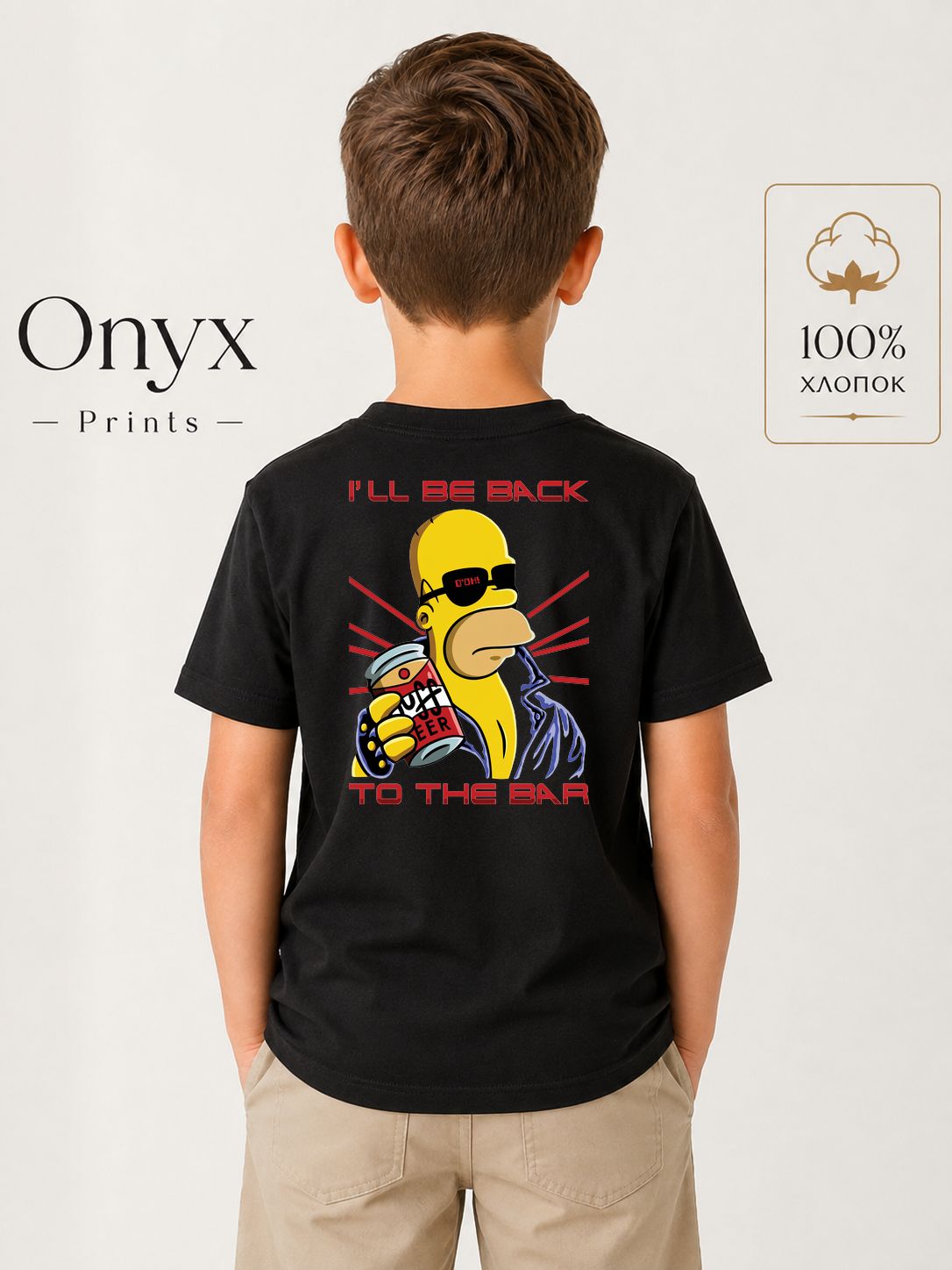 Футболка ONYX PRINTS