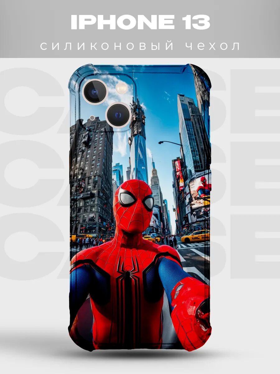 Чехол на iPhone 13 Человек-паук spider man человек паук