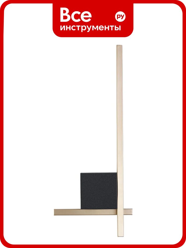 Декоративная подсветка ARTE LAMP DECADE A2127AP-8BK