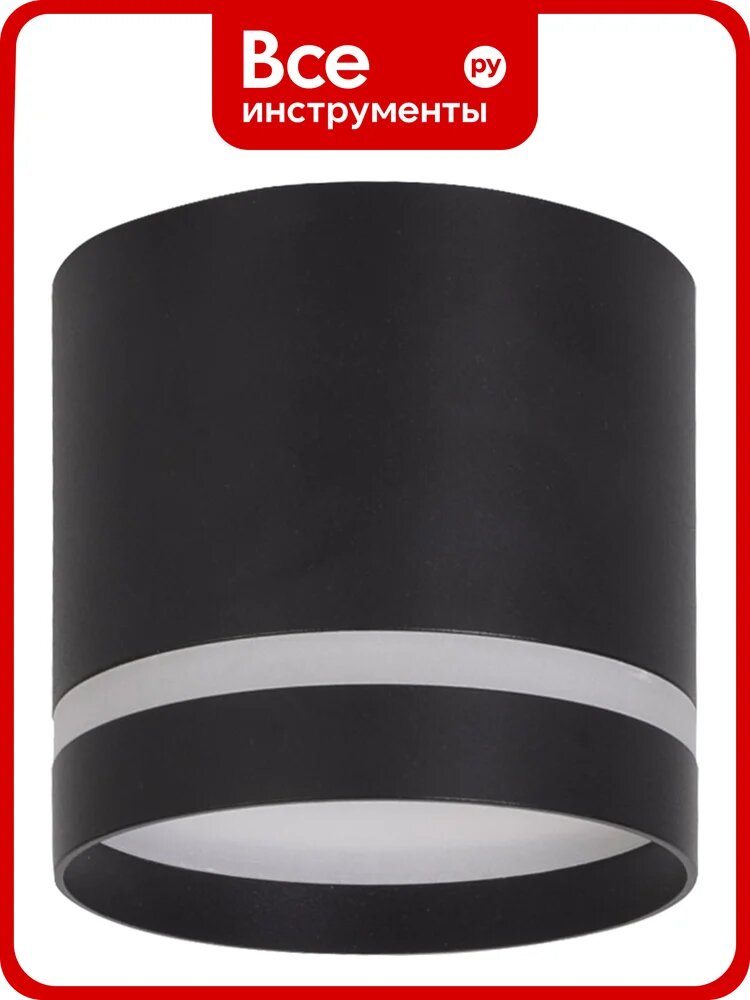 Светильник потолочный GLANZEN под GX53, 85х80, LF-GX53-8580-BL, черный КА-00010269