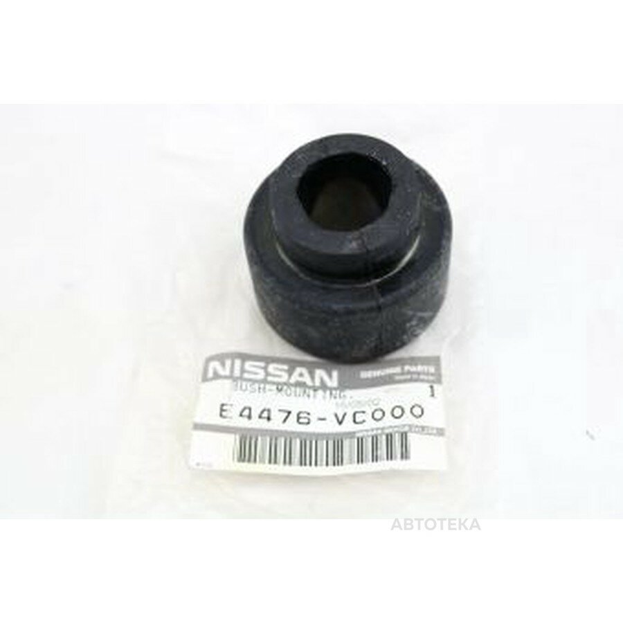 Резинка рычага переднего NISSAN E4476VC000
