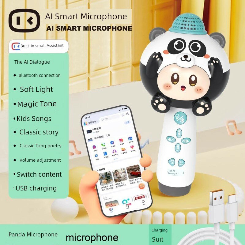 Микрофон Xiaodu AI для детей, беспроводной Bluetooth, караоке, учебная игрушка с USB-кабелем