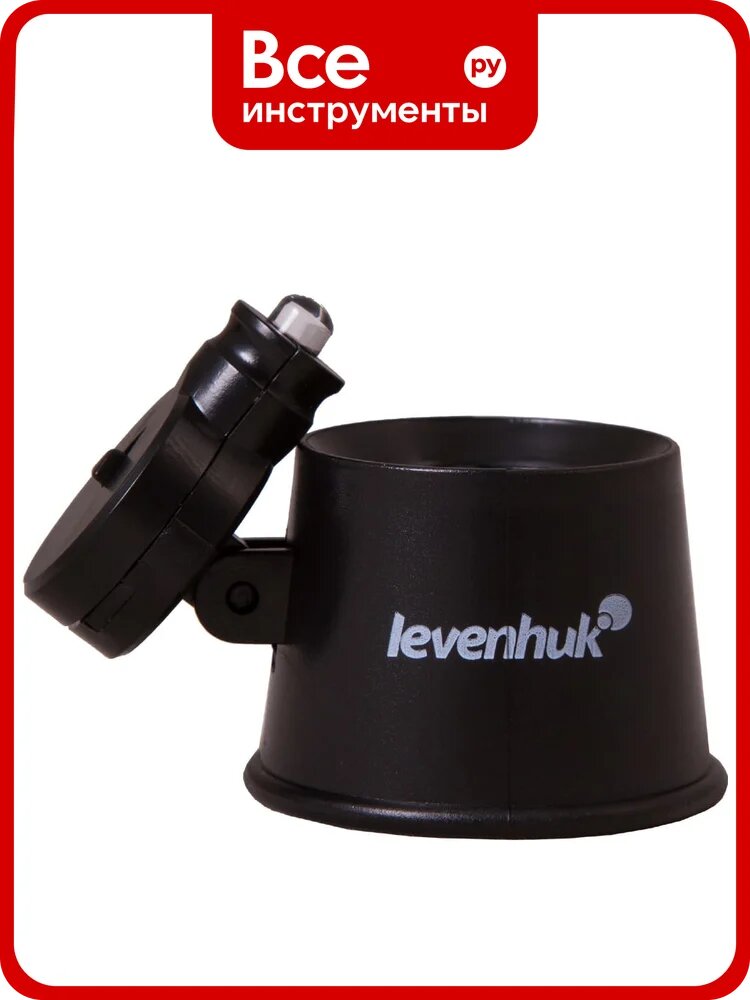 Лупа Levenhuk Zeno Gem M3 70435