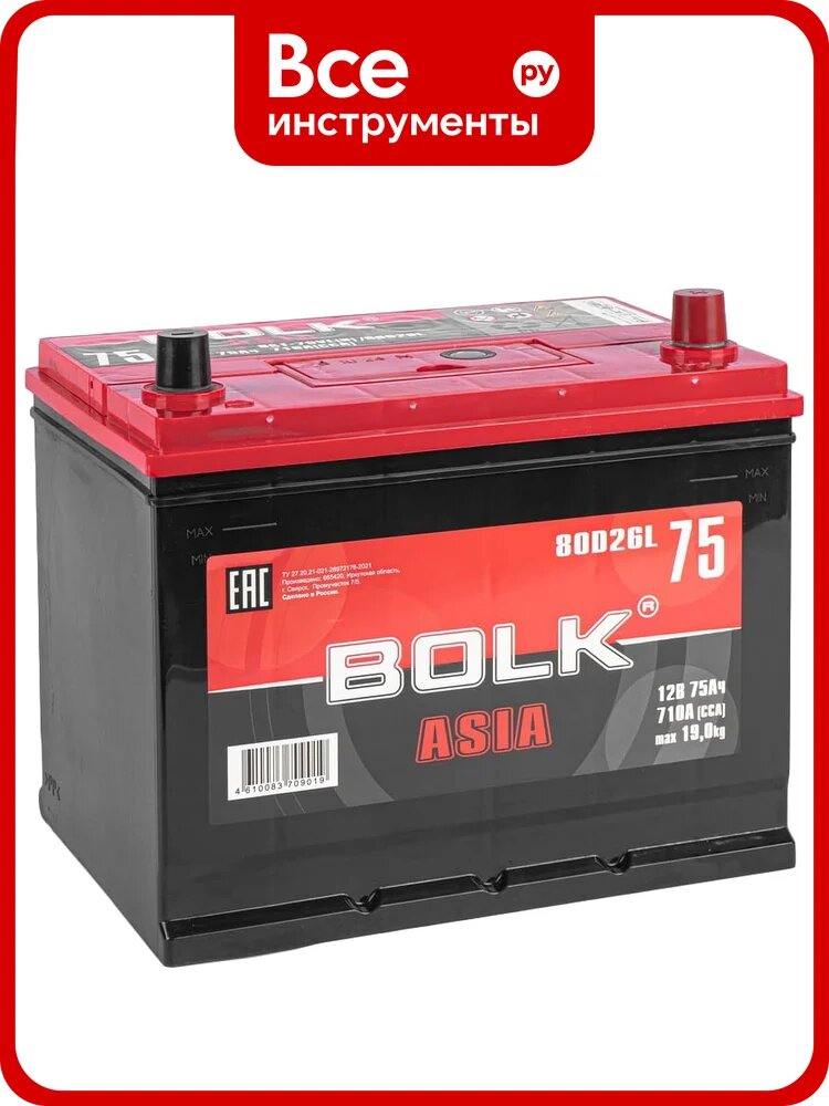 Аккумулятор BOLK ASIA 75 А/ч обратный R+ 260x175x225 D26 EN 710 А BA 75-3-R