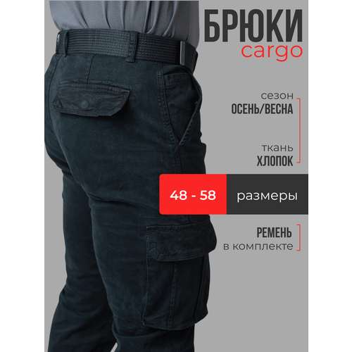 фото Брюки карго для брутальных мужчин, размер 36, чёрный