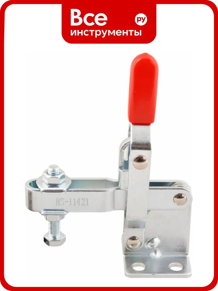 Механический зажим HS CLAMP HS-11421