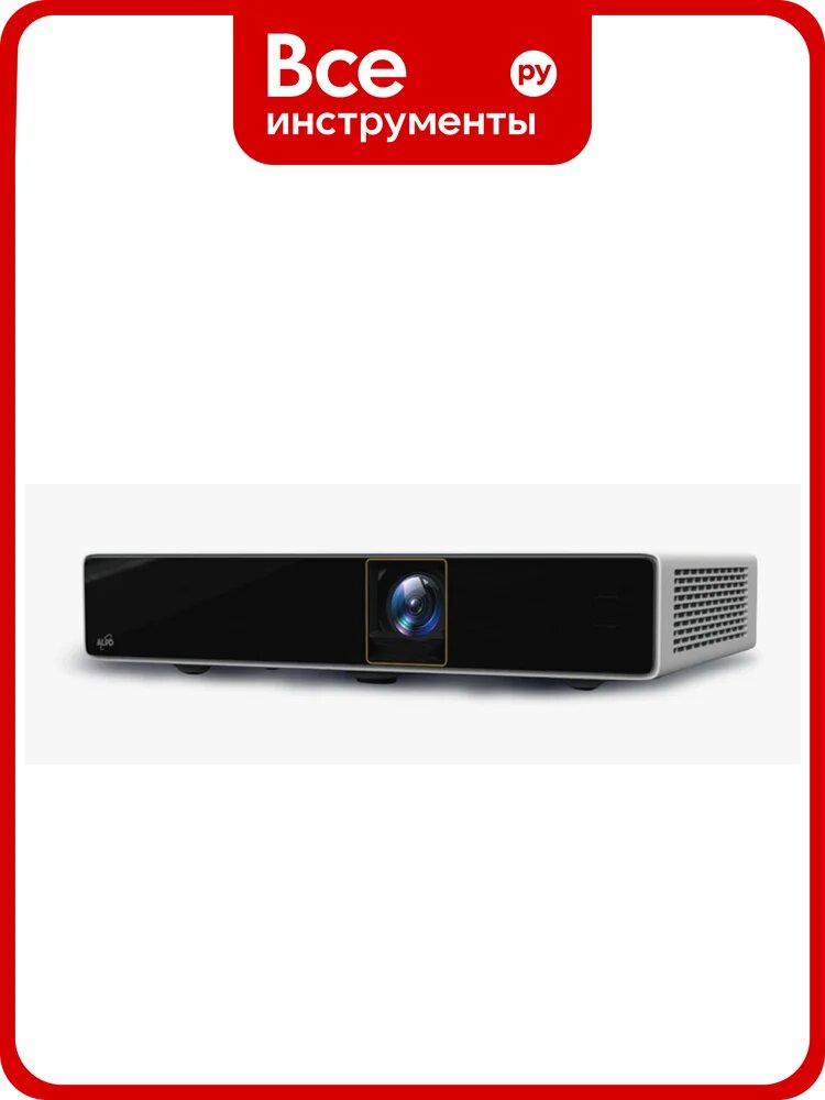 Проектор ExellTech EXL203Z (3LCD, 3600 lm, WXGA (1280x800), 500000:1, Объектив 1.4-1.73) 127738