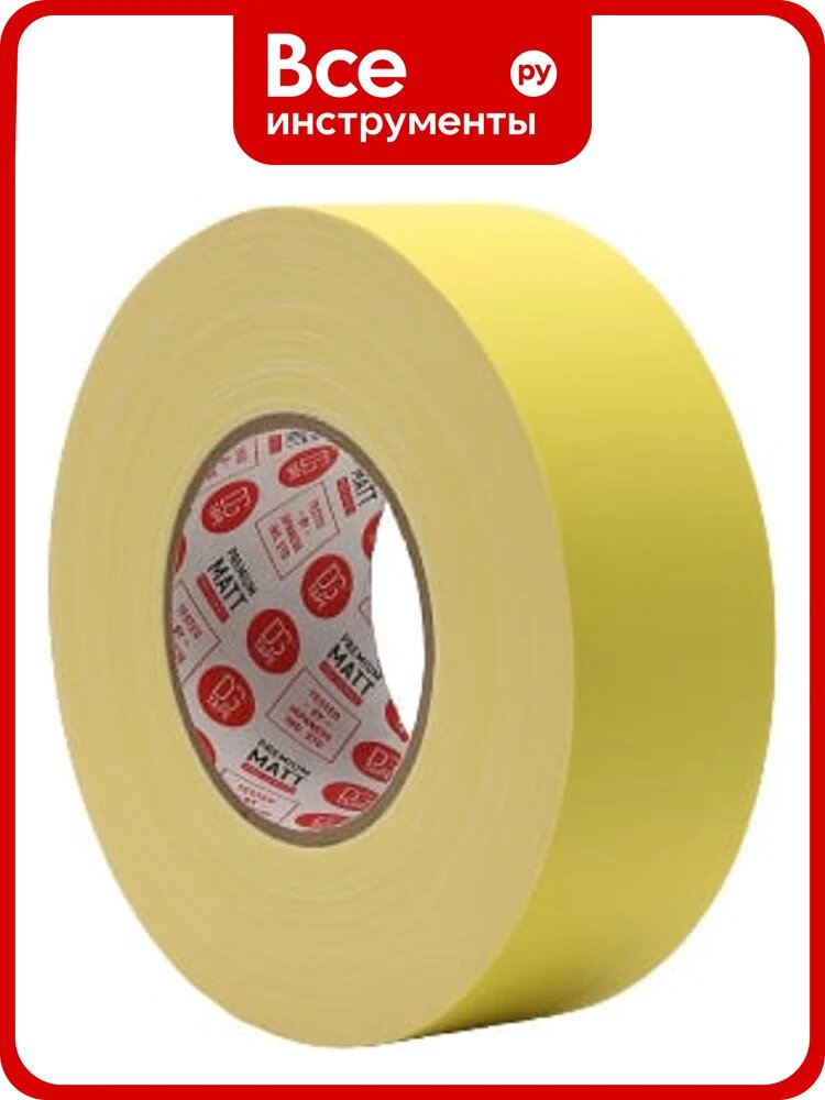 Клейкая лента DGTAPE MATT - Гаффа тейп 50мм/50м - Светло-Желтый MATT50050/50/Y