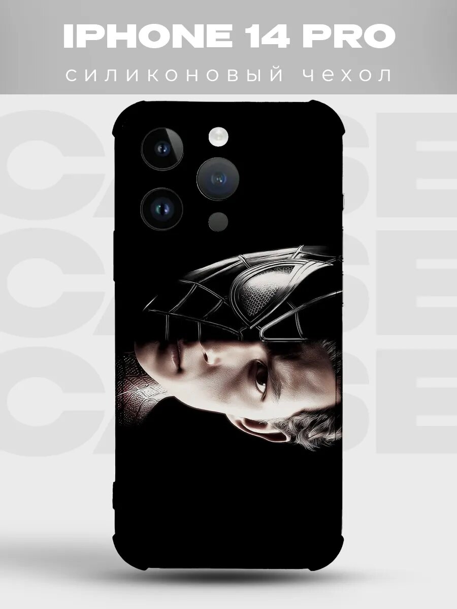 Чехол на iPhone 14 Pro Человек-паук spider man человек паук