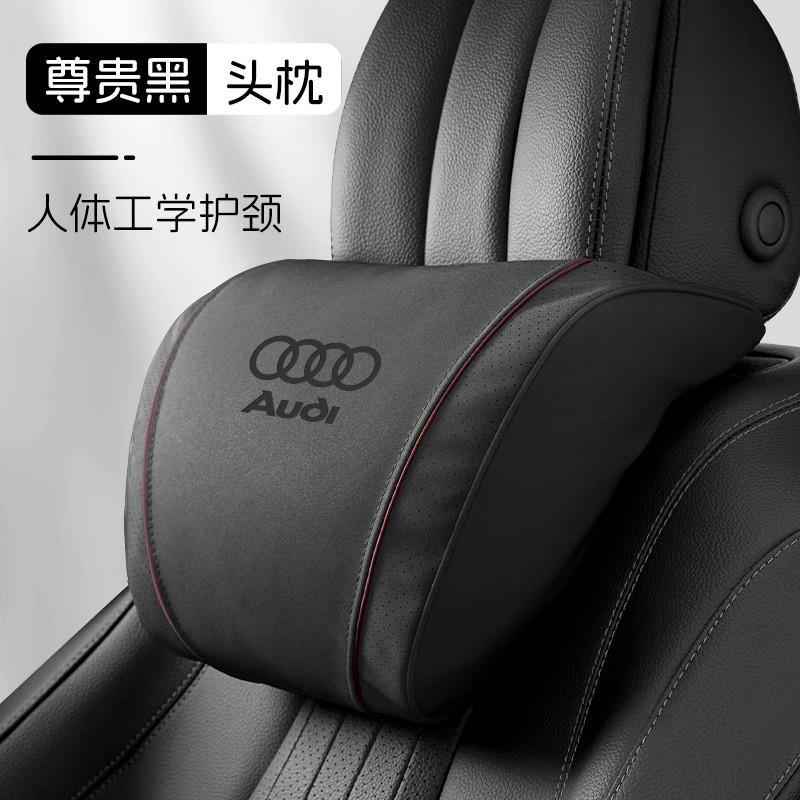 Подушка автомобильная Audi A4L A6L A3 Q2L Q3 Q5L Q7 Q8 A5 A7 Q5 A6 S Line RS 7 R8 S4 S8 A1 S5 S6 S3 TTS