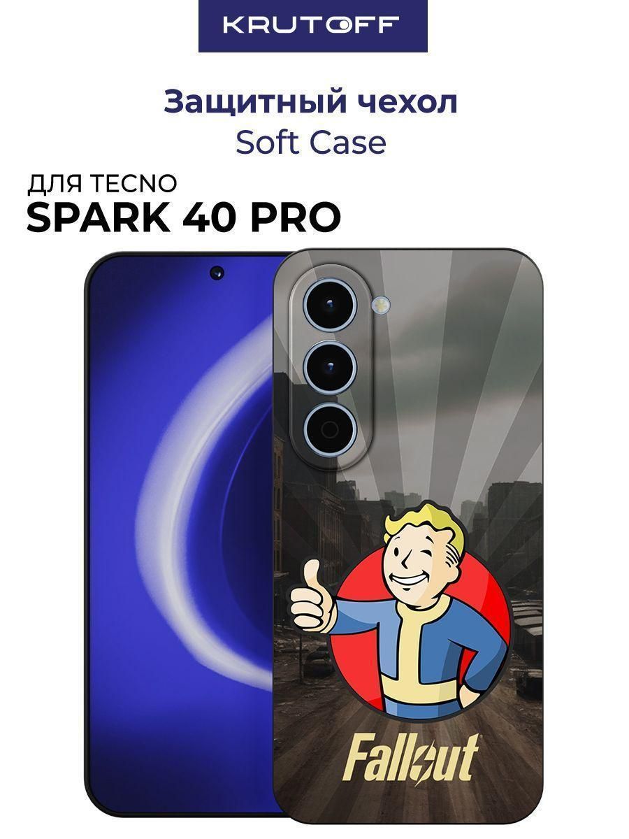 Чехол-накладка Krutoff Soft Case Фоллаут (Fallout) - Волт-бой для TECNO Spark 40 Pro черный