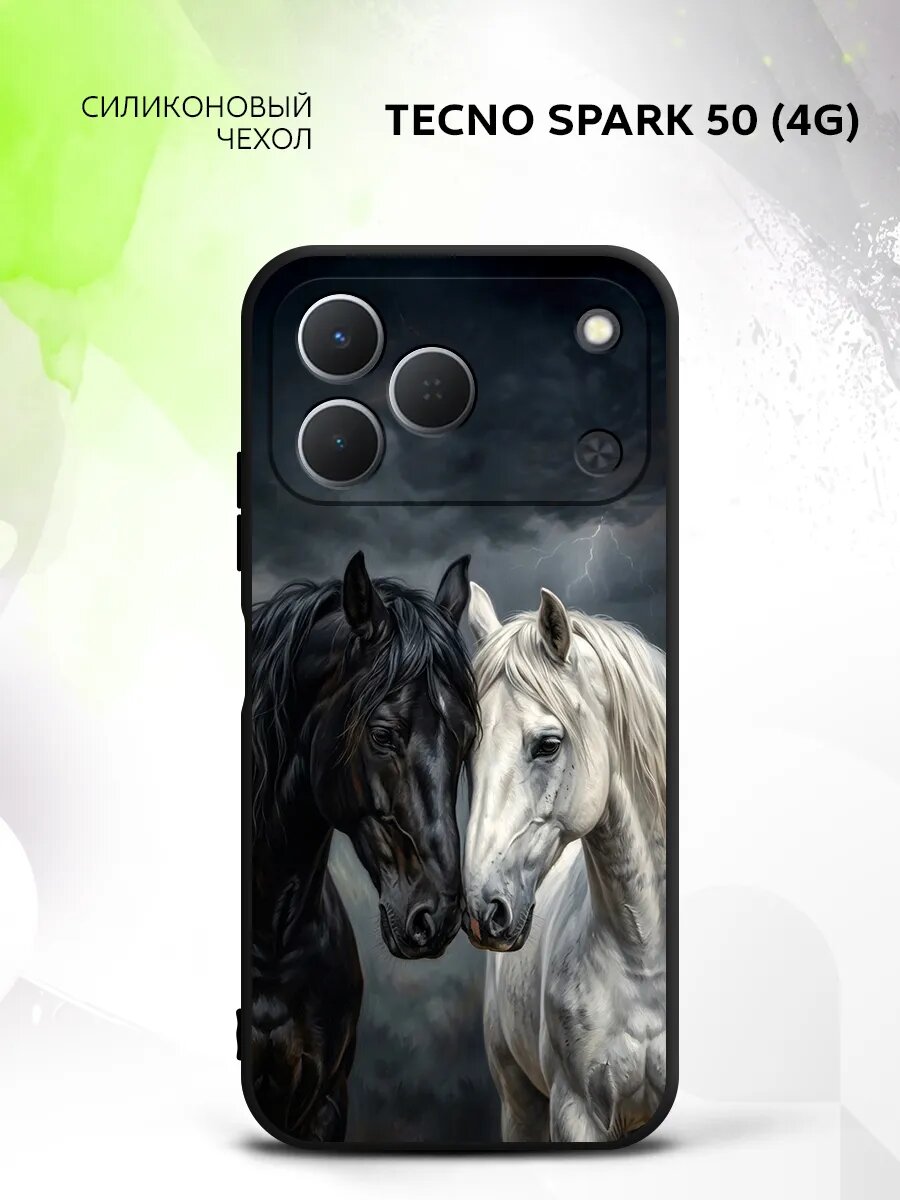 Чехол на Tecno Spark 50 (4G), Техно Спарк 50 (4Г) накладка, противоударный, с картинкой лошади