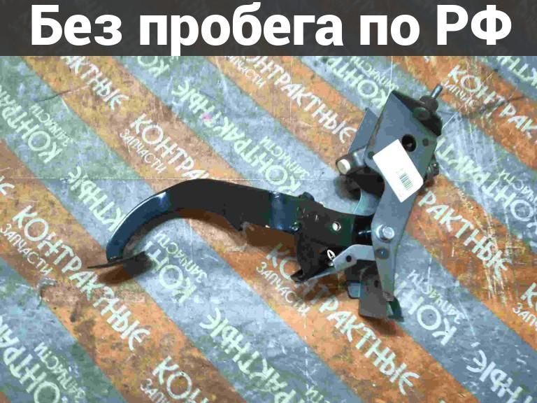 Педаль сцепления с пробегом Subaru Forester, Impreza, Legacy sh5