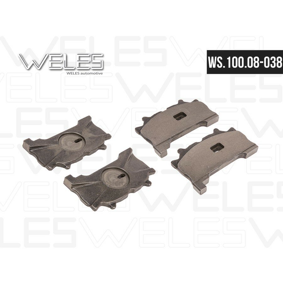 WELES WS10008038 Ремкомплект суппорта (нажимная пластина правая) C41R11.3501136/7 6403170310/20